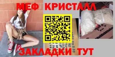 кокаин премиум Изобильный