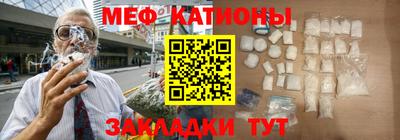 кокаин премиум Изобильный