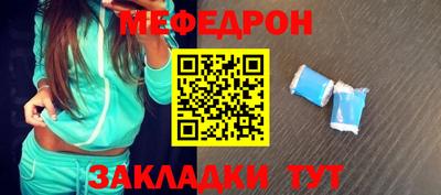кокаин премиум Изобильный