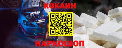 меф VHQ Ирбит