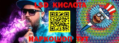 кокаин премиум Изобильный