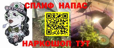 кокаин премиум Изобильный