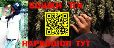 кокаин премиум Изобильный
