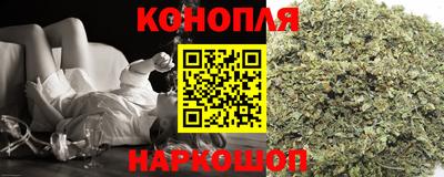 кокаин Ипатово