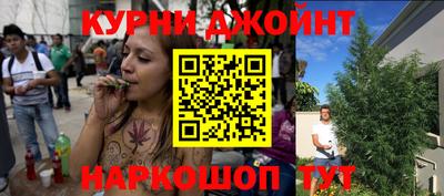 меф VHQ Ирбит