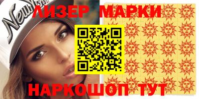меф VHQ Ирбит