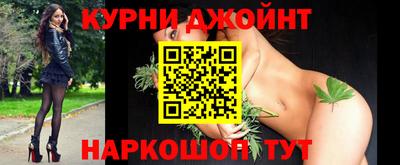кокаин Ипатово