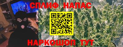 кокаин Ипатово