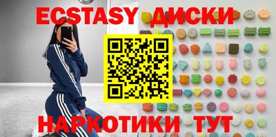 меф VHQ Ирбит