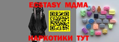 кокаин премиум Изобильный