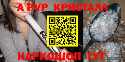кокаин Ипатово