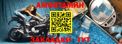 кокаин премиум Изобильный