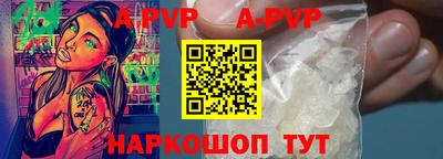 меф VHQ Ирбит