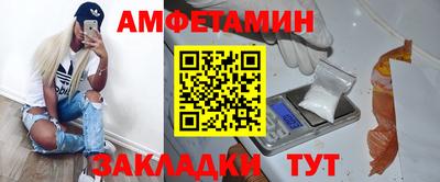 кокаин премиум Изобильный