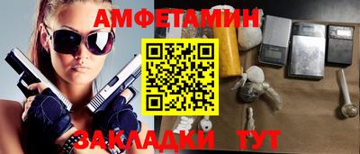 кокаин премиум Изобильный