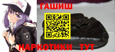 меф VHQ Ирбит