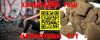 кокаин Ипатово
