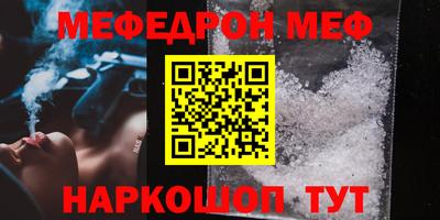 кокаин премиум Изобильный
