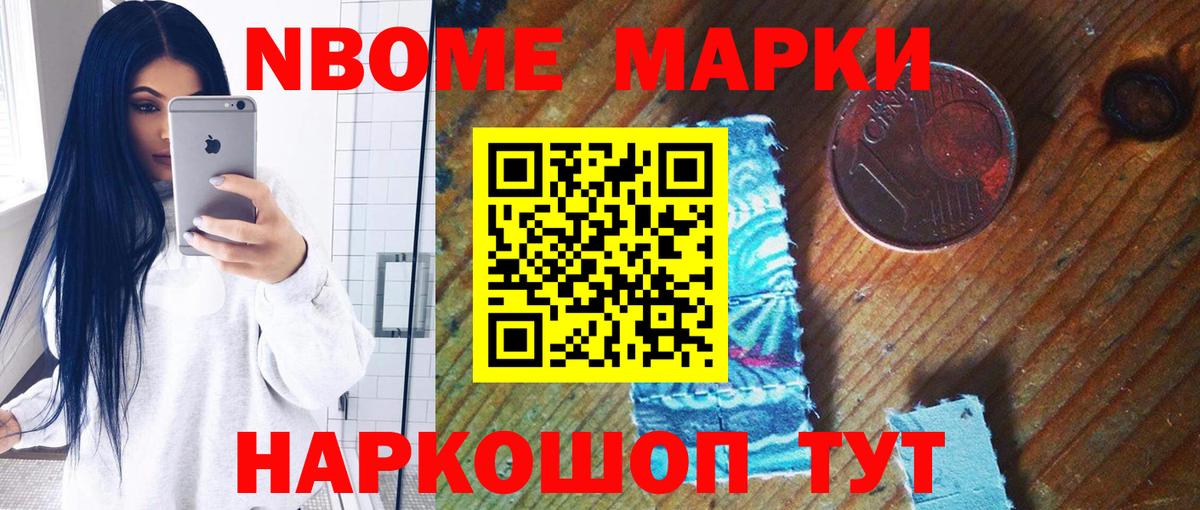 LSD-25 экстази ecstasy Красноярск